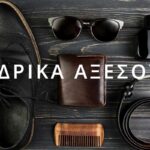 Οι Κορυφαίοι Σύμμαχοι του Άνδρα