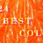 Ποιο Ειναι Το Χρώμα Του 2024