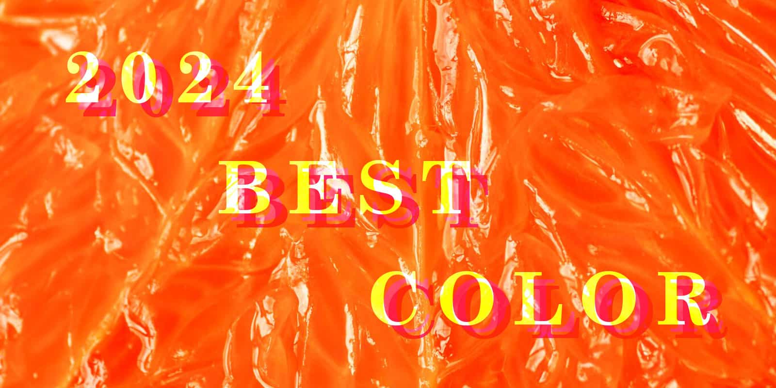 Ποιο Ειναι Το Χρώμα Του 2024